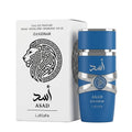 عطر أسد زنزبار من لطافة