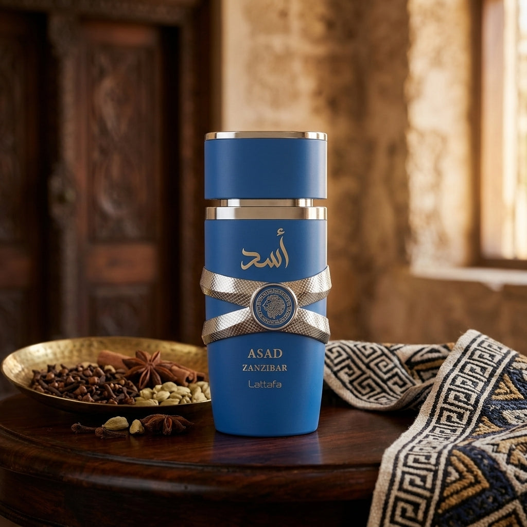 عطر أسد زنزبار من لطافة