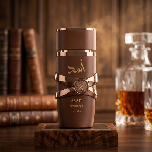 عطر أسد بوربون من لطافة