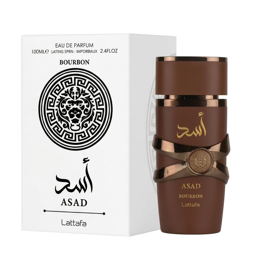 عطر أسد بوربون من لطافة