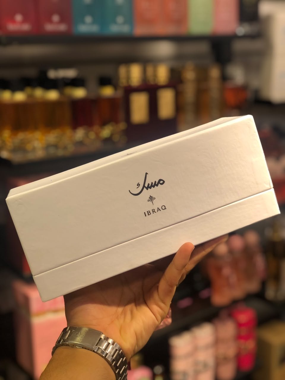 طقم مسك إبراق