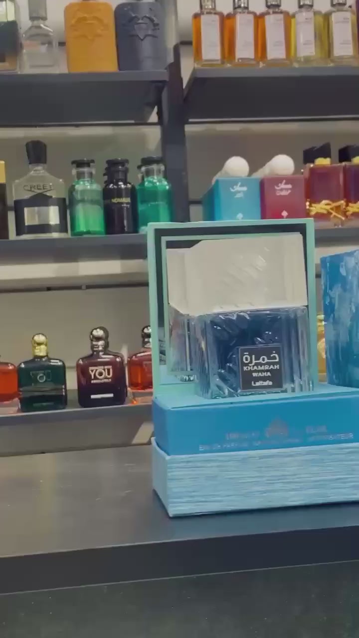 عطر خمرة واها من لطافة